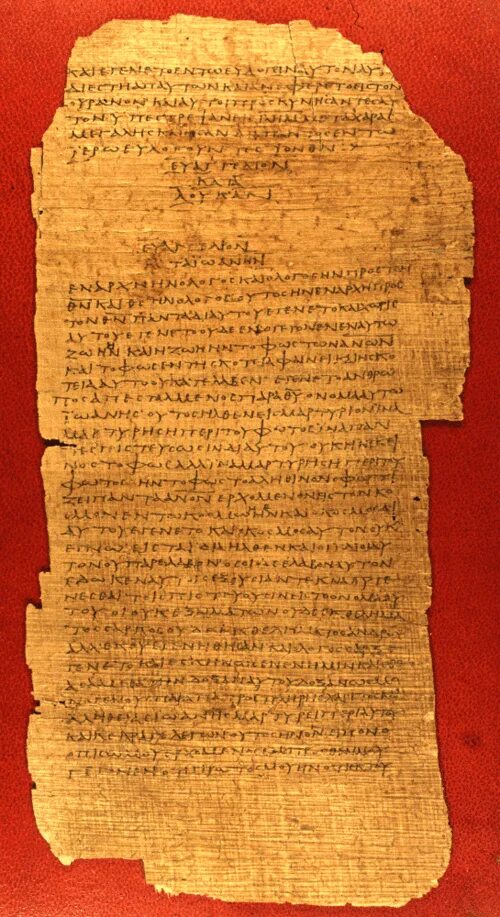 Греческие рукописи. Греческий Папирус древний. Письменность на папирусе. Рукописи древней Греции.