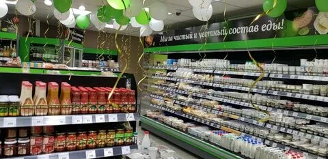 Вкуса вилл волгоград