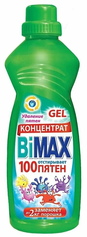 Пятен гель. БИМАКС 100 пятен гель. Гель для стирки BIMAX 100 пятен. BIMAX гель для стирки, концентрат, 100 пятен 1200 г. Гель для стирки BIMAX 100 пятен 1950г.