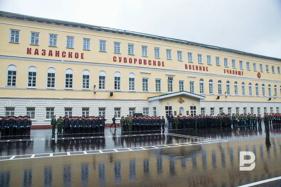 Суворовское училище казань. Казанское военное училище. Казанское военное училище. Казанское военное училище. Казанское суворовское училище.