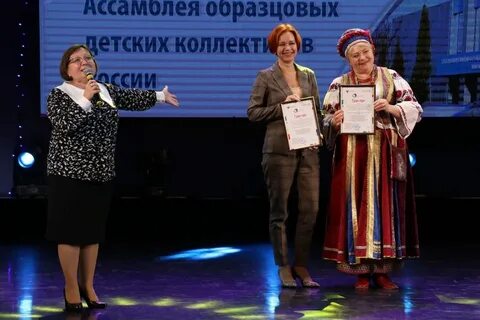 Панорама конкурсы