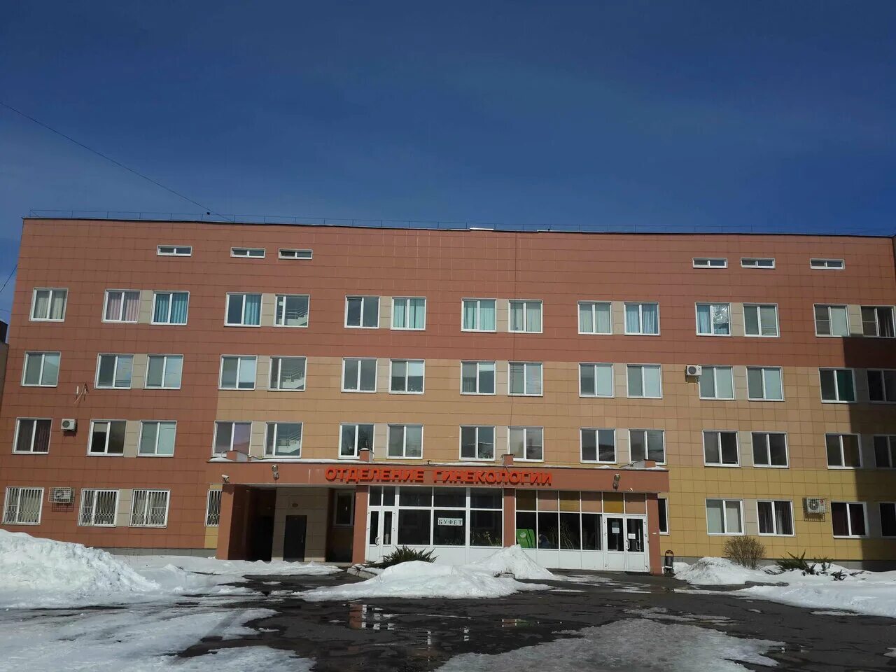 Отделение гинекологии перинатального центра орел. Перинатальный центр орел поликлиника. Перинатальный центр орел поликлиника. Перинатальный центр орел жадова 4. Перинатальный центр орел поликлиника.