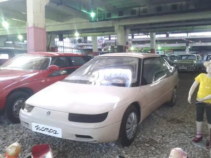 Авто истра