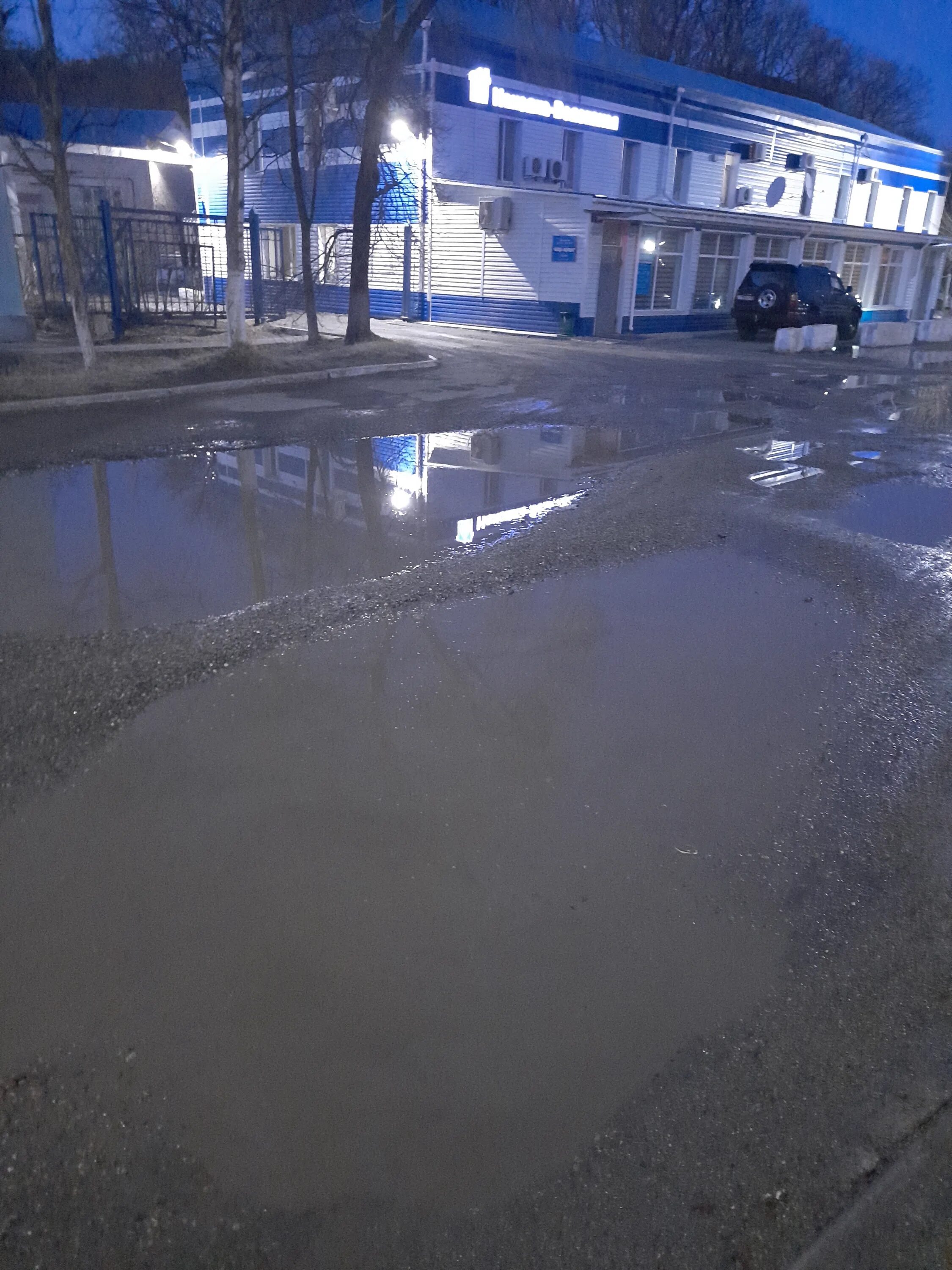 директор водоканала находка. бодров директор муп водоканал. водоканал находка адрес. магазин лемон г. муп бвкх "водоканал".