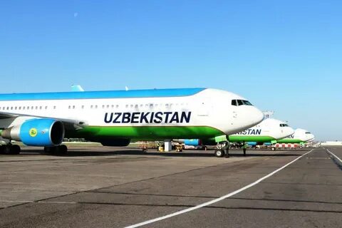 Air samarkand авиакомпания