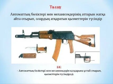 Жасырын камера анальды мастурбация