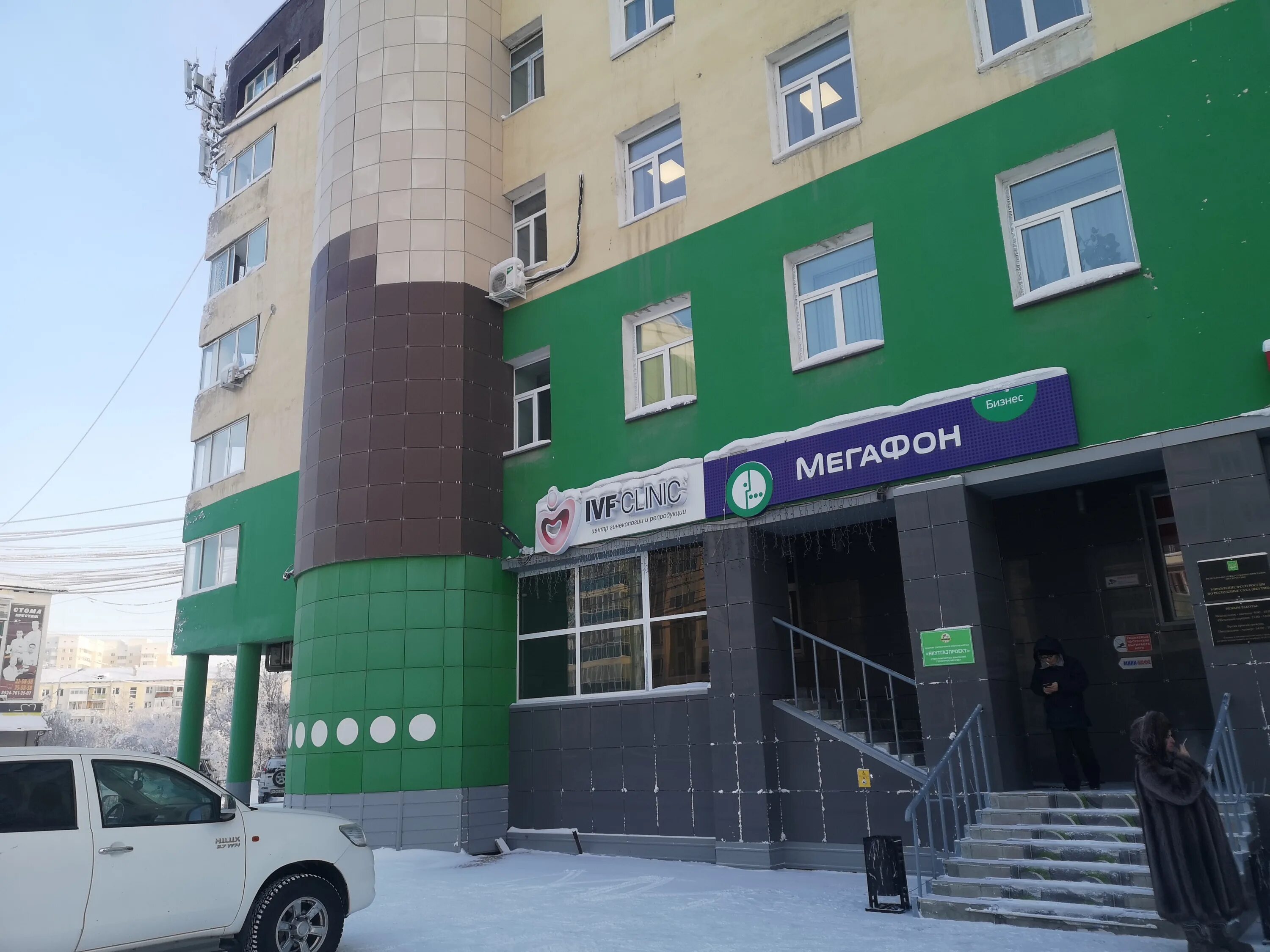 вологда, ул. 33. лермонтова 26 якутск. лермонтова 25,. лермонтова 25/1.