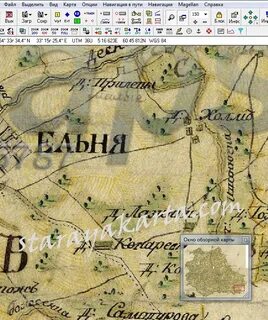 Ельнинский уезд