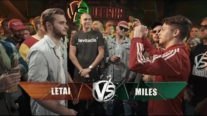 Miles vs. LETAI версус батл. Майлз версус. Участники версус Фреш Блад 4. Майлз Фреш Блад.