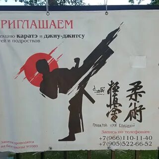 Не твое дело другими словами