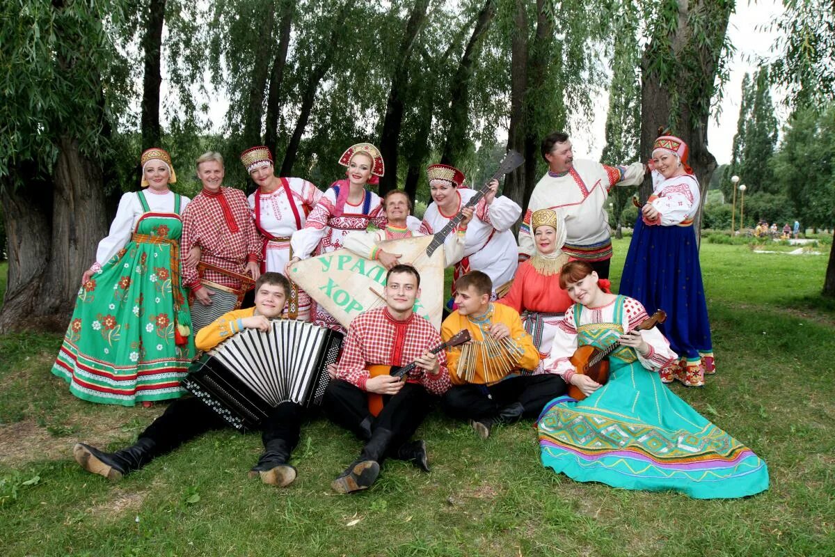 Национальные песни народов. Фольклорная композиция. Народный фольклор. Музыкальный фольклор. Фольклор картинки.