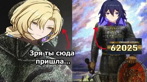 Ой мир