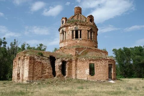 Старобельский уезд