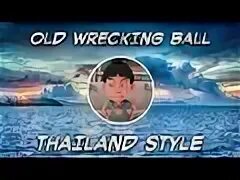 Wreck dj