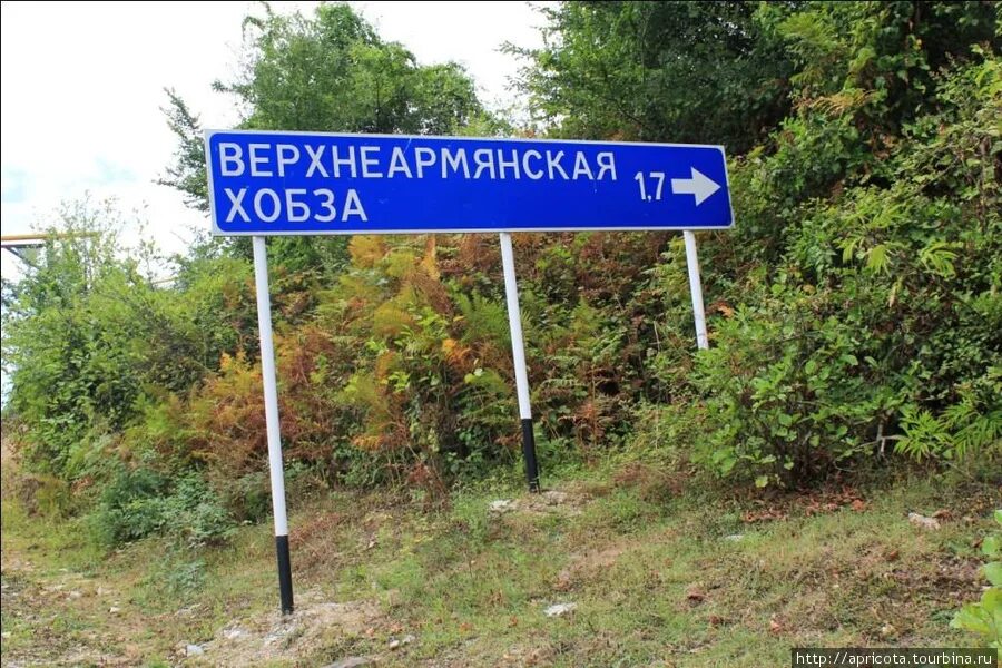 Карта нижней хобзы. Карта нижней хобзы