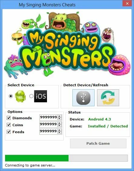 Код друга в игре Поющие монстры. Поющие монстры. Коды друзей в my singing Monsters. Май сингинг Монстерс ключи. Взлома синг монстерс