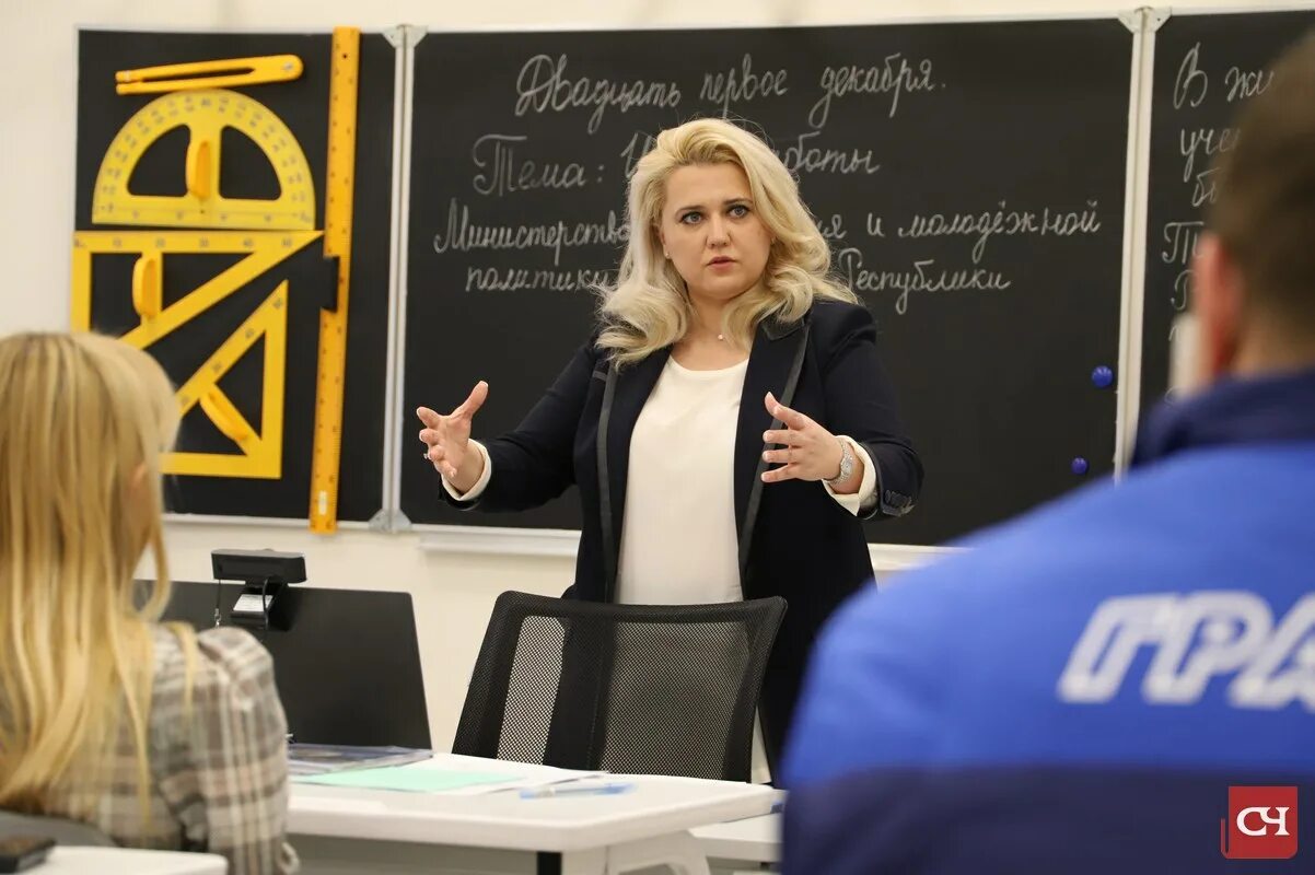 Образование аллы. Алла салаева чебоксары муж дети. Вальтер алла романовна документ. Салаева советская чувашия. Салаева алла леонидовна биография.