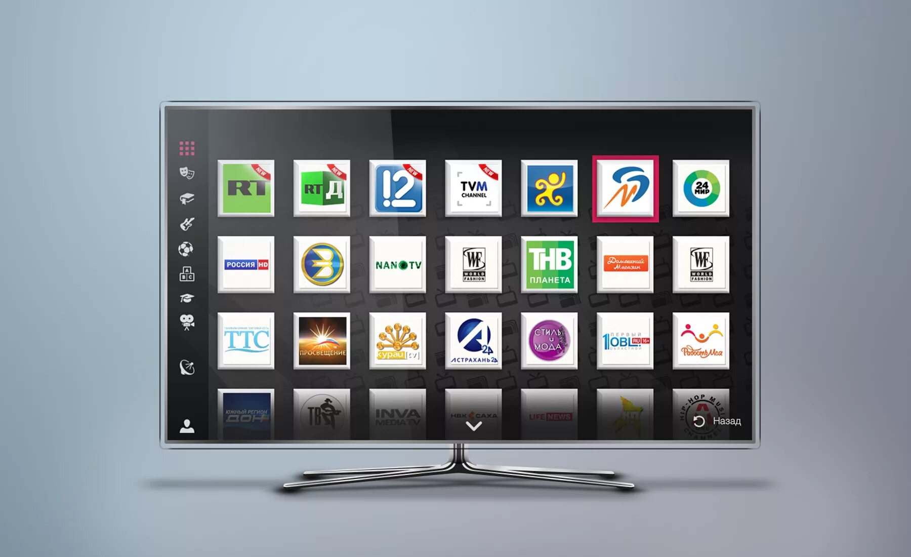 LG Smart TV. Телевизор Samsung смарт ТВ каналы. Smart TV 3ff4. LG телевизор смарт ТВ. Смарт тв много каналов