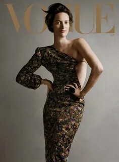 Vouge
