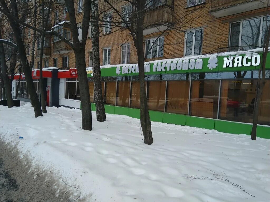 Дмитровское шоссе дом 43 корпус 2. Дмитровское шоссе 131к1. Профессиональная улица 5 дмитров. Дмитровское 131. Дмитровское шоссе 131к1.