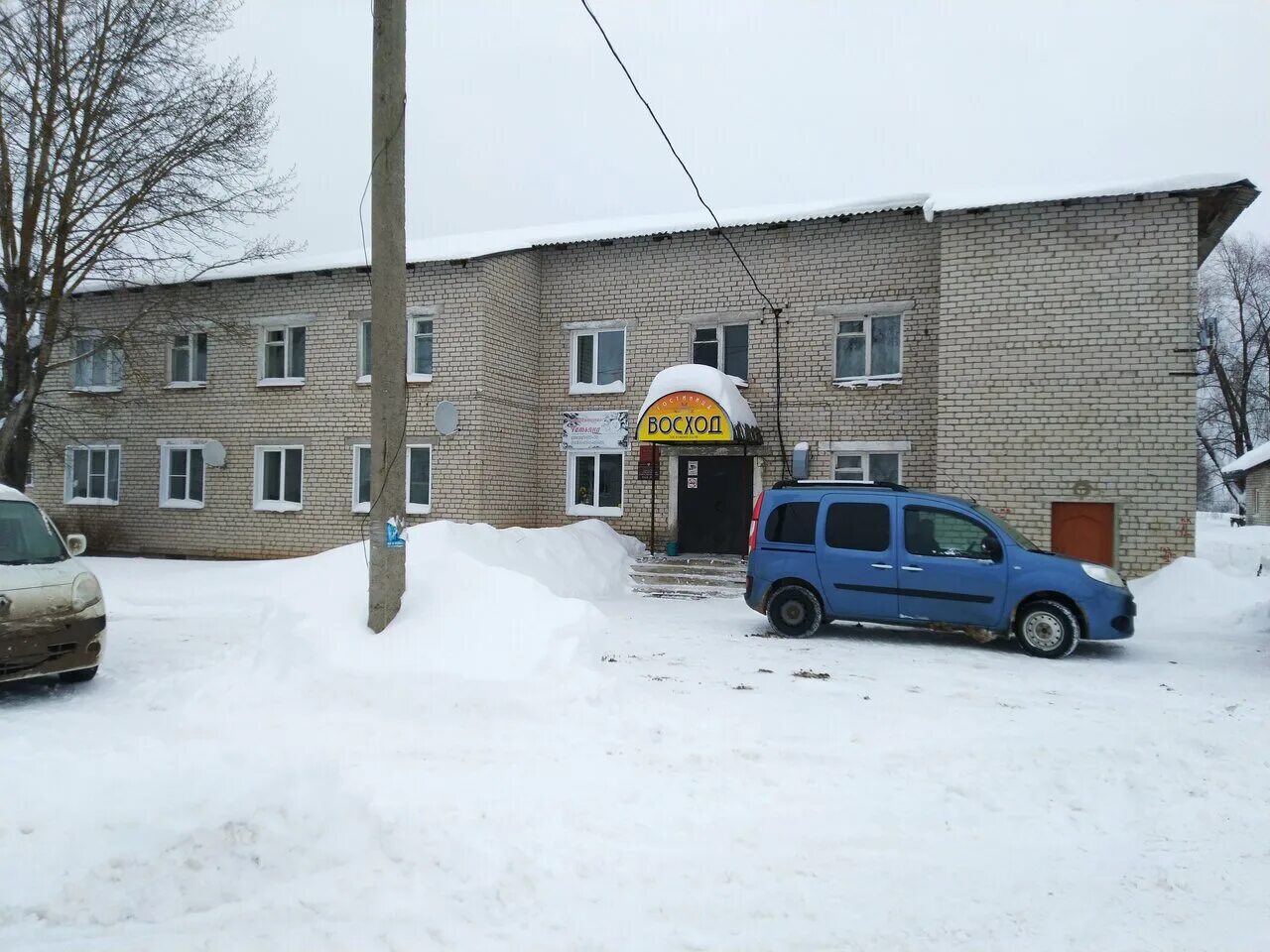 п пречистое администрация первомайского округа. пречистое ярославская ул. первомайский район ярославской области д. поселок городского типа ишня, ростовский район. дикси пречистое первомайского района ярославской области.