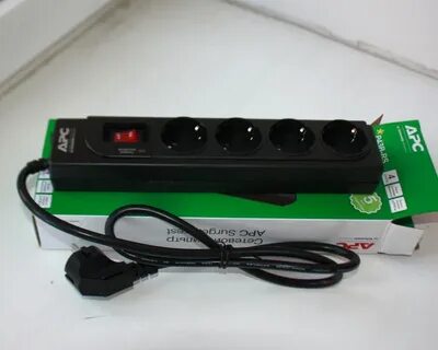 Apc p43 rs