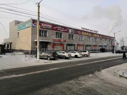 Аренда чита