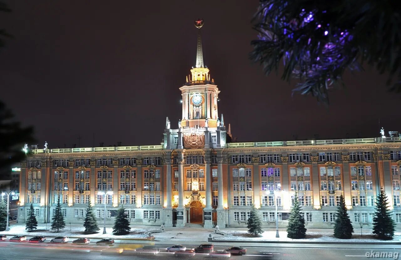 Площадь 1905 года екатеринбург ночью. Центральная площадь 1905 года в екатеринбурге. Екатеринбург главный сайт. Екатеринбург главный сайт. Екатеринбург главный сайт.