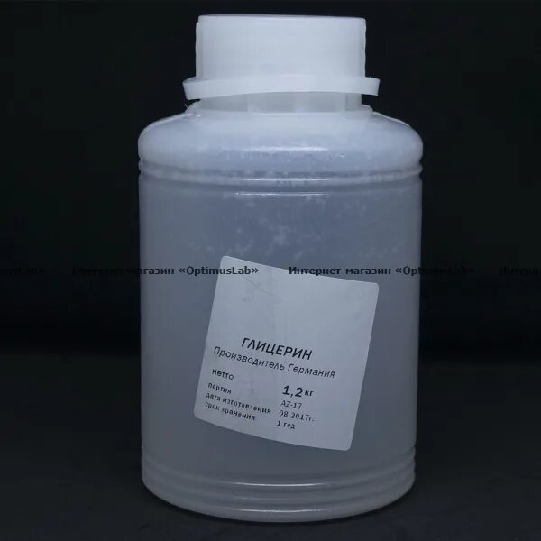 Глицерин жидкость. Уксусная кислота реактив. Реактив глицерина. Глицерин. Реактив глицерина.
