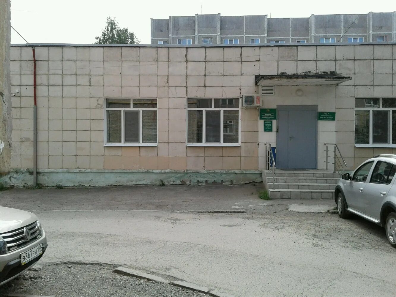 Верхняя служба. Верхняя служба. Храм рождества христова, рождественская хава. Миграционная владикавказ весенняя 37. Село викулово.