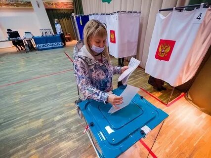Какая форма голосования не используется в югре