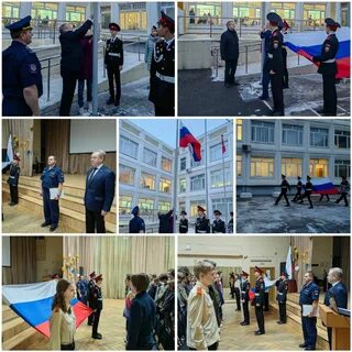 Церемония поднятия флага в школе