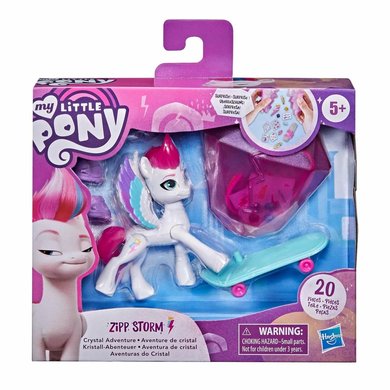 My little pony алмазы. Игровой набор Hasbro my little Pony (f1785). My little Pony a New Generation Zipp Storm. Zipp Storm MLP игрушки.