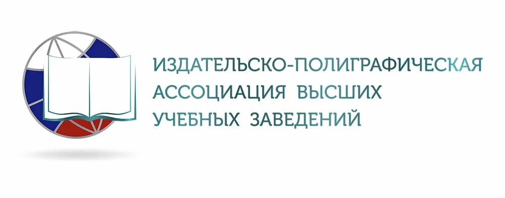 Ассоциации высшего образования. Логотип ассоциации. Логотип ассоциации. Получение образования. Образование важно.