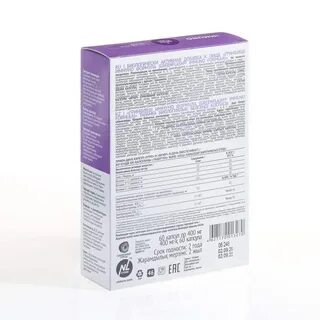 Immuno plus инструкция