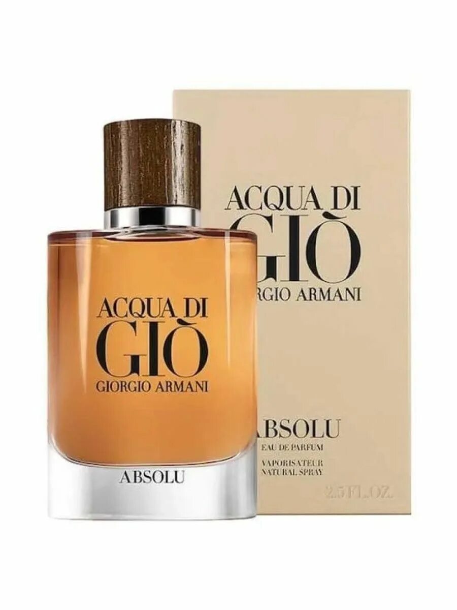 Acqua di gio absolu. Ди жи Джорджион Армани Абсолют. Армани acqua di gio Parfum. Giorgio Armani acqua di gio for men Eau de Parfum Dior. Aqua gio Absolu.