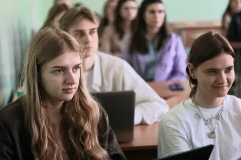 Белгут специальности