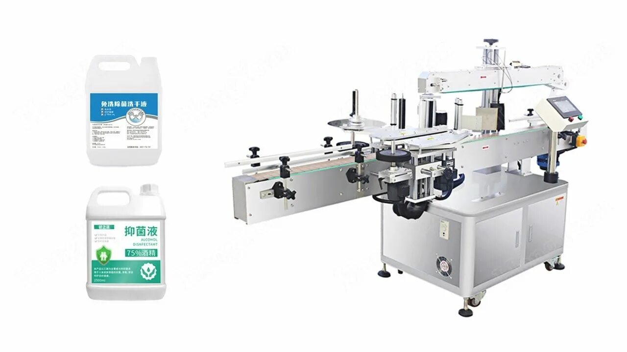 Оборудование по производству стейков рыбы. Flat machine. Оборудование для производства металлической рейки. 6мм. Плоская машина.