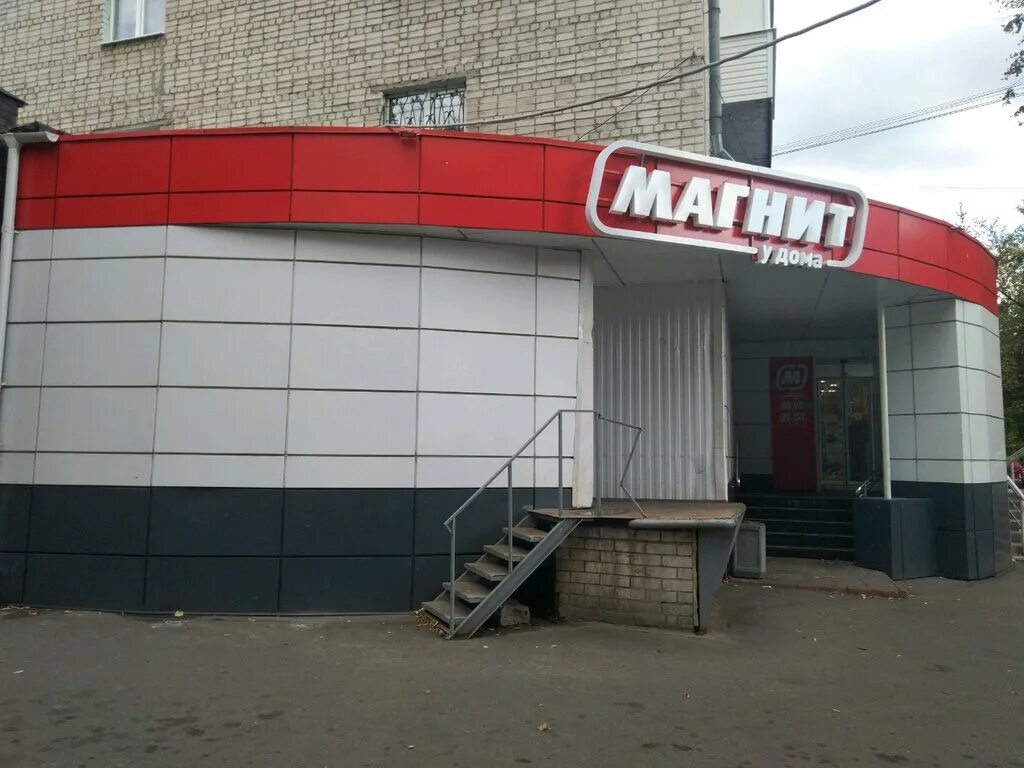 Брянск срочно. Природа города брянска. Брянск срочно. Площадь ленина брянск ночь. Брянск весна.