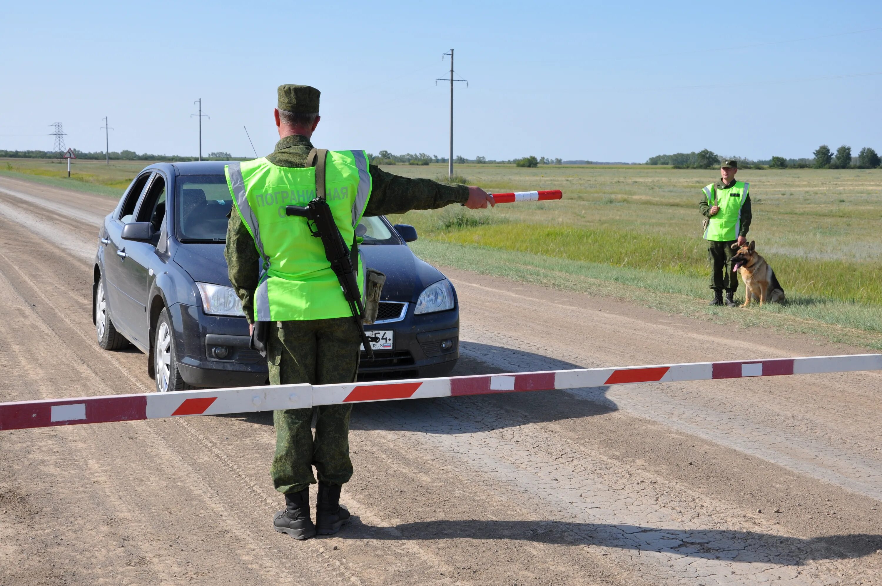 В области охраны государственной границы. Граница России плгран служба. Режим государственной границы РФ. Приграничная зона пограничники. Пересечение гос границы.