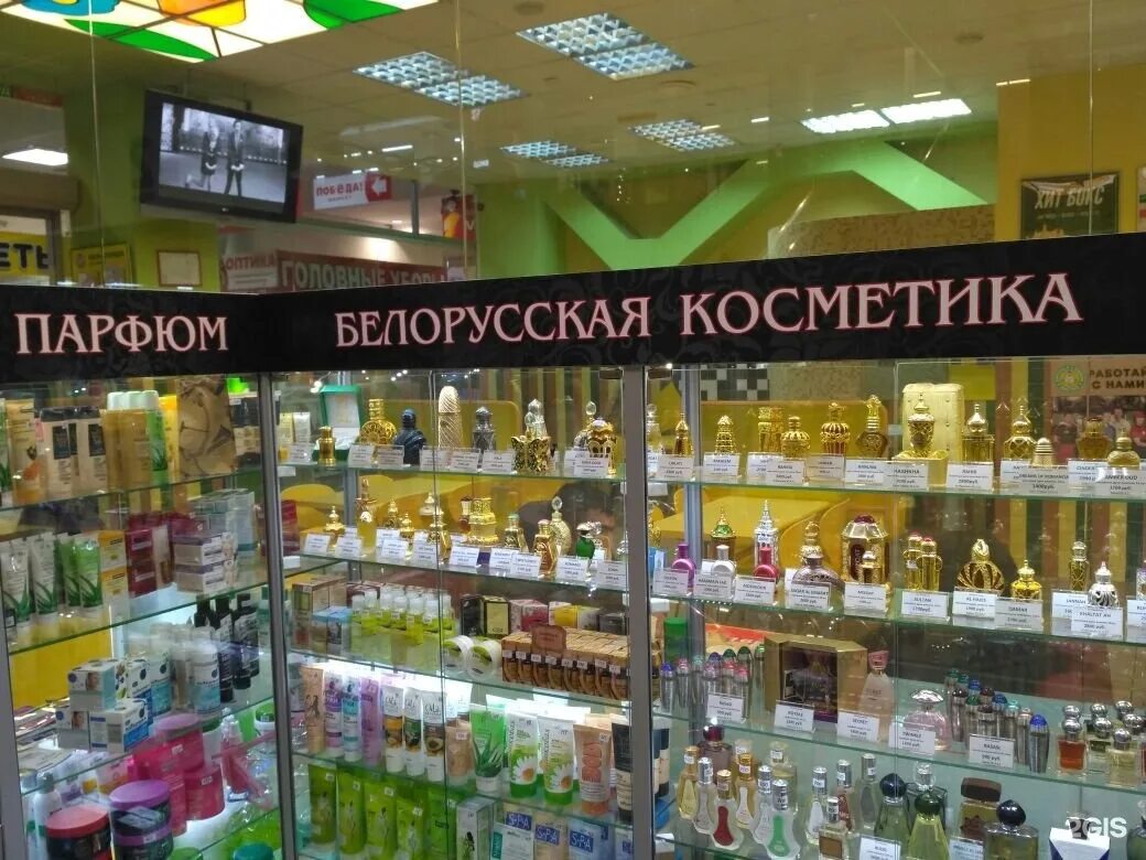 локситан витрина магазина. парфюмер название магазинов. духи гум. лосситан интерьер магазина. юнифайв интернет магазин.