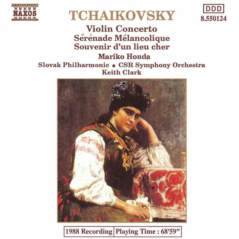 Скрипка чайковского слушать. Decca phase 4 Tchaikovsky - Symphony no.5. Glazunov - Violin Concerto op.82.