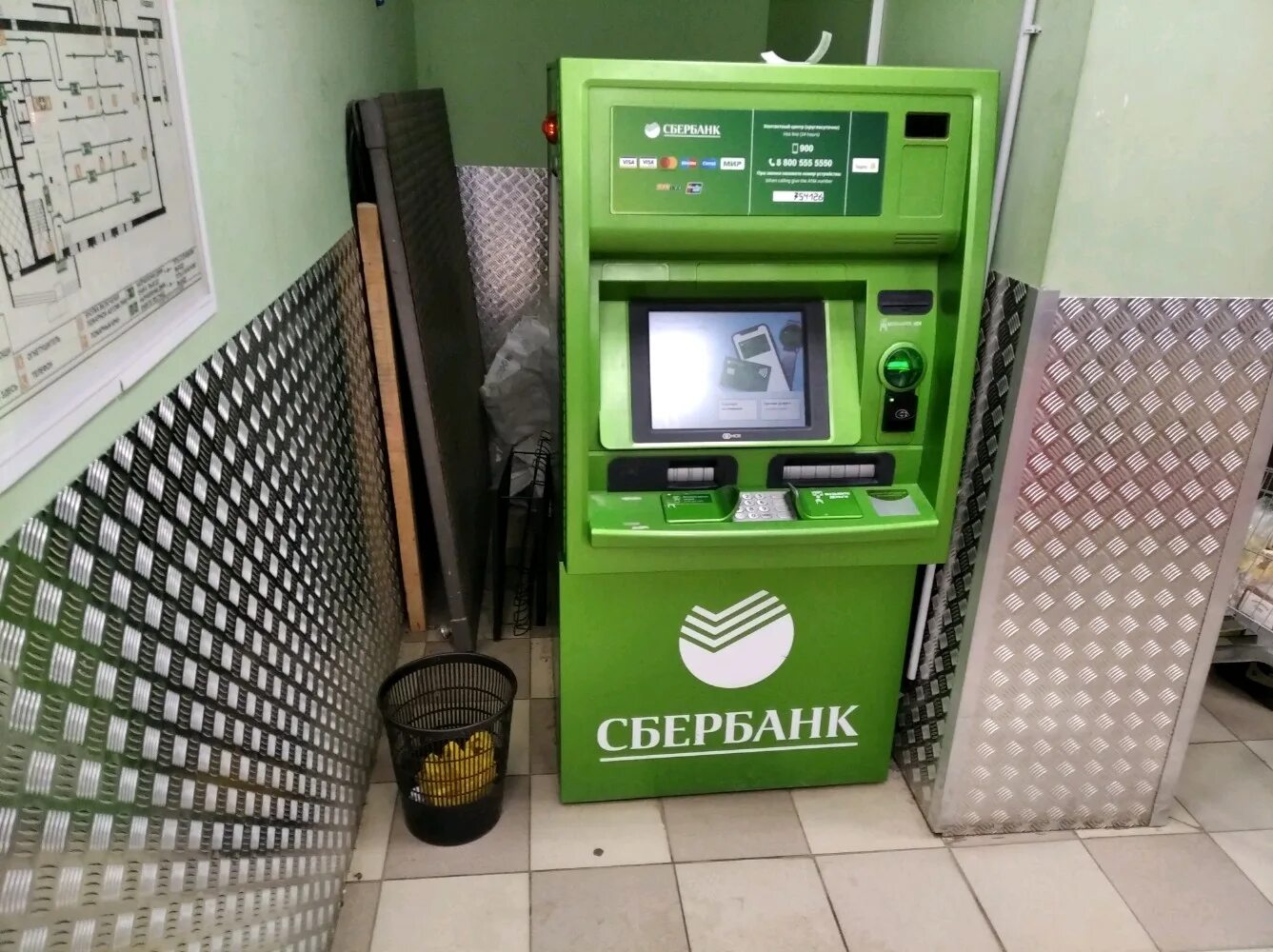Круглосуточный банкомат сбербанка. Режим работы банкомата сбербанка. Российский банкомат сбер. Atm сбербанка. Банкомат сбербанка.