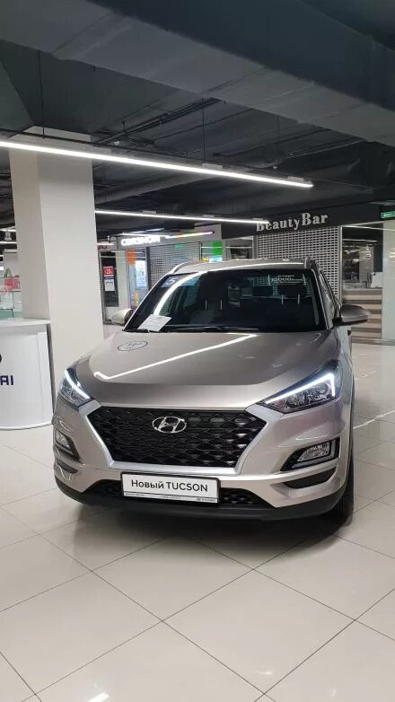 Туксон владивосток. Hyundai tucson 2017 черный. Hundai tucson 2019. Хендай туссан 2016. Хундай туксон 2016.