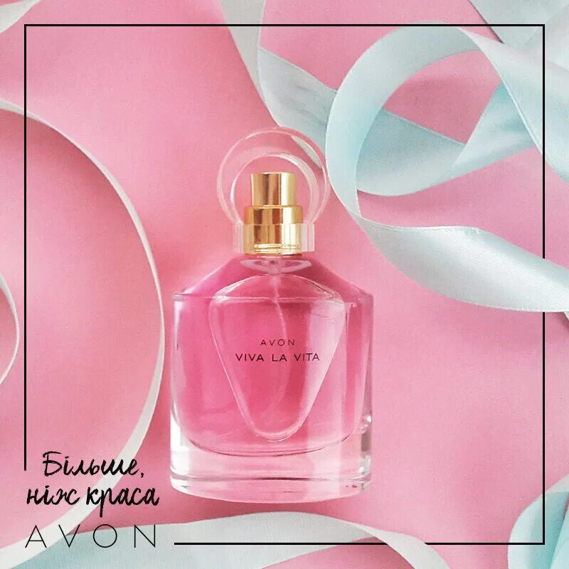 Вива ла вива эйвон. Avon viva la vita 50 мл. viva la vita avon 30 мл. парфюмерная вода avon viva la vita 30мл. вива лавита духи эйвон.