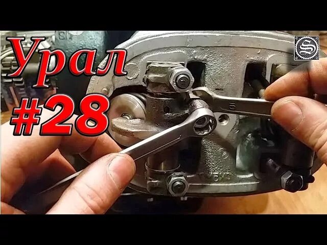 Зазор клапанов днепр мт10. Зазор клапанов мотоцикл урал. Урал мотоцикл клапана клапана. Регулировка клапанов мото урал. Как отрегулировать клапана на урале.