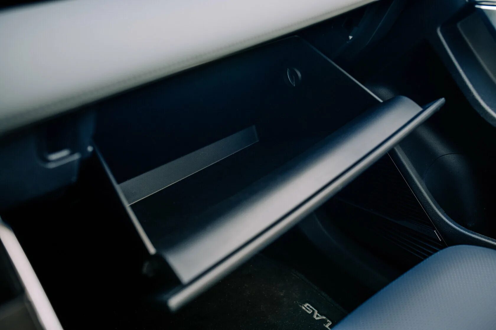 Прошивка atlas 2024. Прошивка гу geely atlas pro. Магнитола geely atlas pro 2024. Прошивка atlas 2024. Шторки geely atlas 2024.