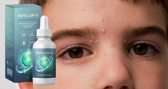 средство от папиломо-вирусной инфекции и бородавок. веррукацид р-р наруж 2г. препарат для выведения бородавок. лекарство от папиллом на лице. папилокс средство от папиломо-вирусной.