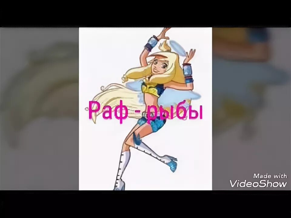 Тест кто ты из друзей ангелов. Тест кто ты из друзей ангелов. Друзья ангелов раф и сульфус. Друзья ангелы персонажи. Мики из друзей ангелов.