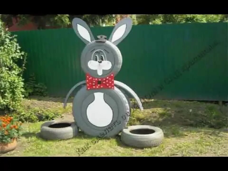 Дачные идеи из старых покрышек.